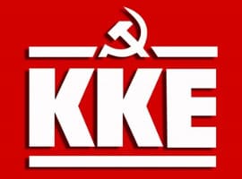 Επίθεση φασιστοειδούς στο 6ο δημοτικό σχολείο Συκεών