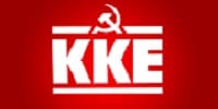 Σχετικά με τη δράση φασιστοειδών στο 7ο Γυμνάσιο Νέας Ιωνίας