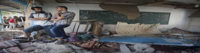Κατεδάφισαν το σχολείο της πρωτοβουλίας «Ένα σχολείο για τη Γάζα»