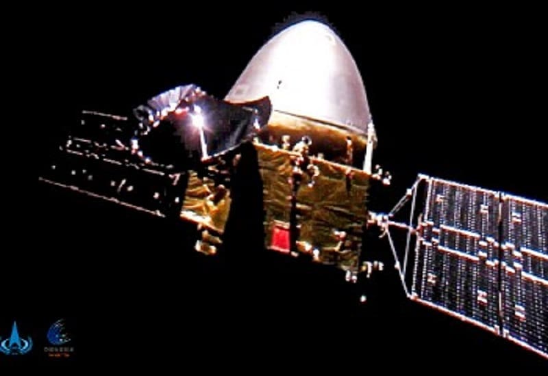 «Tianwen-1»