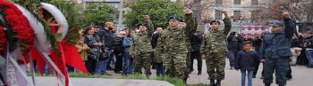 Κομμουνιστές και στα χακί για να σκούζουν οι φασίστες