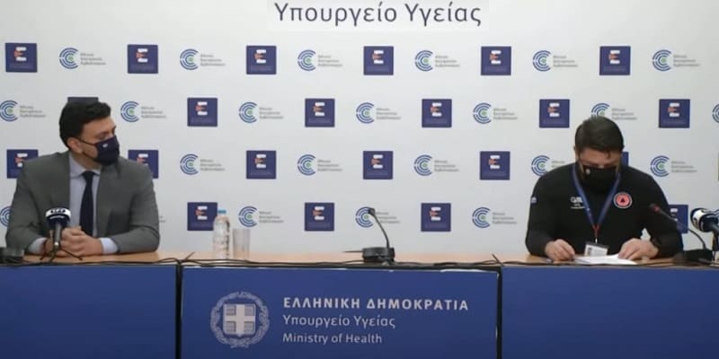 Κοροϊδία και υποκρισία στο «βαθύ κόκκινο»