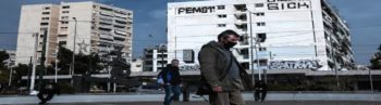«Κρίση πανδημίας» ή πανδημική κρίση του καπιταλισμού;