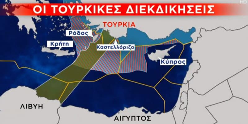 Κρύβουν τη μεγάλη εικόνα