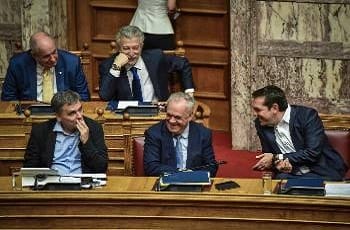 ΣΥΡΙΖΑ