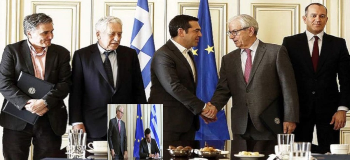 Κυβέρνηση «αριστερών» μούτσων  – «Κάν’το όπως ο Σαμαράς»
