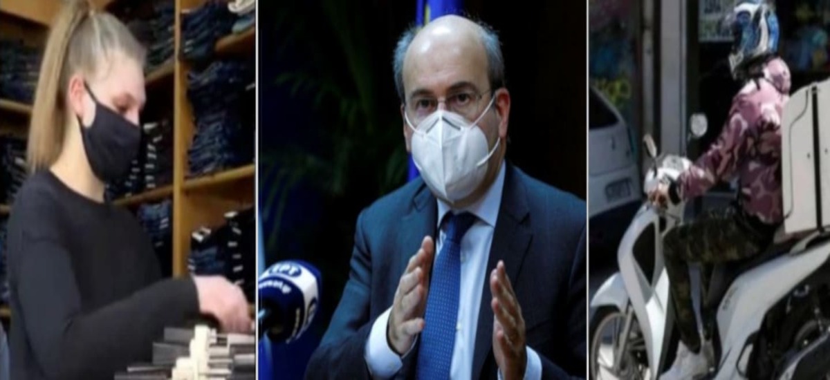 Κόβουν το ένα δωρεάν self test και στους εργαζόμενους