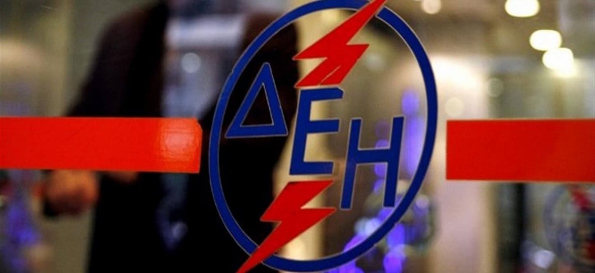 Κόβουν το ρεύμα σε μονογονεϊκή οικογένεια με διαβητικό παιδί
