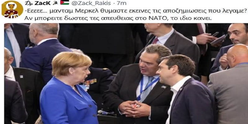Κόβουν φάρμακα από το Yπουργείο Άμυνας για να εκταμιευτεί η δόση