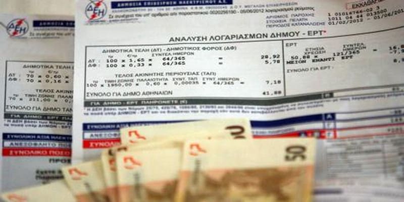 Κόψανε το ρεύμα σε καρκινοπαθή στον Έβρο! Το σχέδιο «ανάταξης» της ΔΕΗ ξεκίνησε