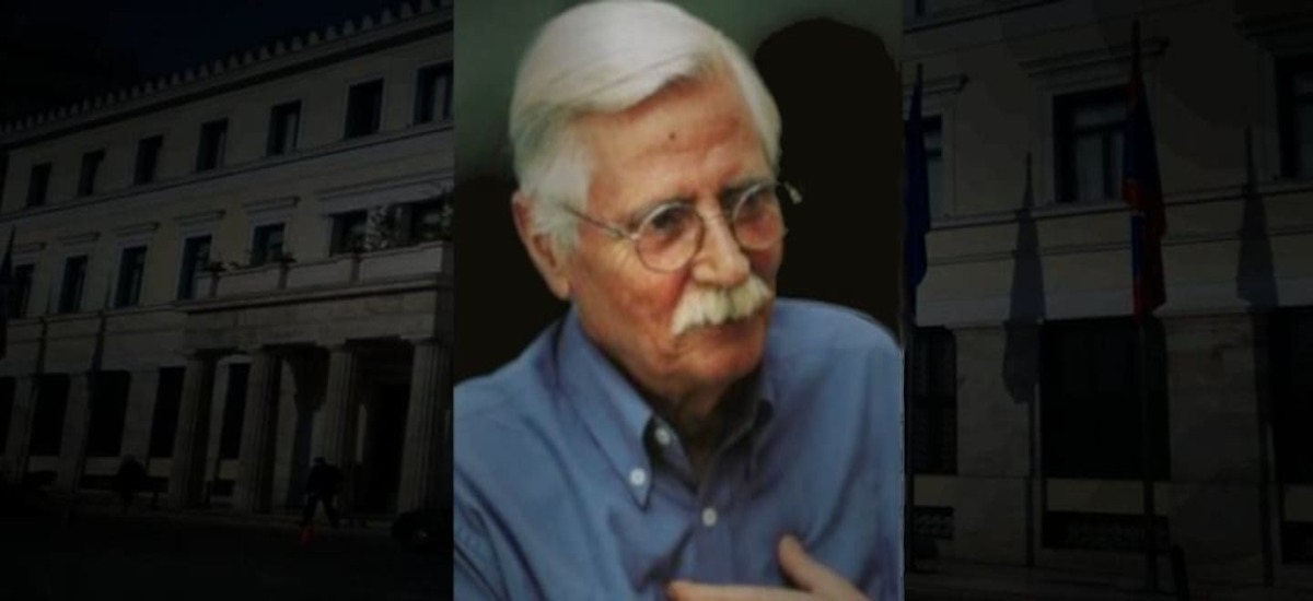 Λέων Αυδής: Ένας «ανθρώπινος» Άνθρωπος