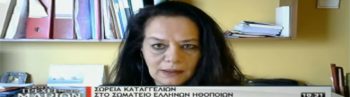 Λίλα Καφαντάρη: «Ξέχασα ότι είμαι σε κυβερνητικό κανάλι!»