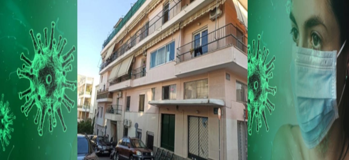 ΜΚΟ κάλεσε θετικούς στον κορωνοϊό εργαζομένους για δουλειά