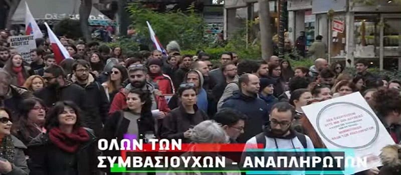 Μάριος Αμανατίδης - Υποψήφιος Δήμαρχος Δοξάτου Δράμας