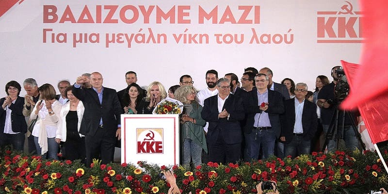 Μάρκο Ρίτσο: «Ντροπή στο ΣΥΡΙΖΑ που χρησιμοποιεί το Bella Ciao»