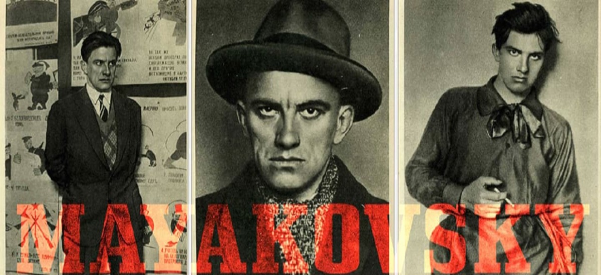 Μαγιακόφσκι: «Μην κατηγορήσετε κανέναν για το θάνατό μου»