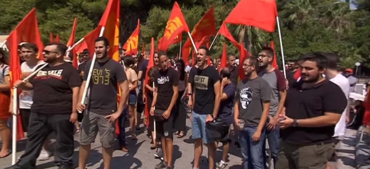 Μαχητική διαμαρτυρία κατά της αποφυλάκισης Κορκονέα