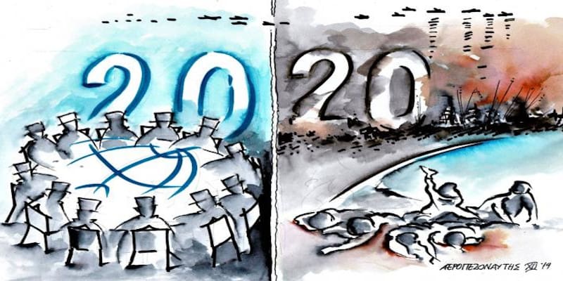 Με δράκους δεν έζησε και δεν μπορεί να ζήσει κανείς