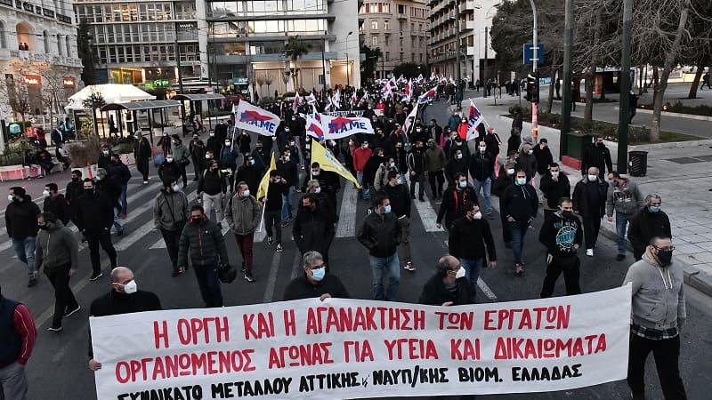 Σε συγκεντρώσεις έξω από μεγάλα ιδιωτικά Κέντρα Υγείας καλούν τα συνδικάτα στις 23 Μάρτη