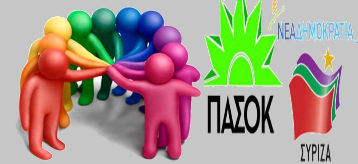 Μεγάλος καημός για να «σωθεί» η Πάτρα από τον Πελετίδη
