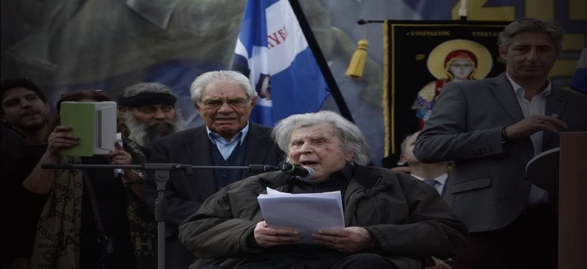 Μερικές σκέψεις που ίσως ακουστούν αιρετικές