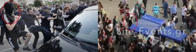 Μερικές σκέψεις σχετικά με την επίθεση στον Μπουτάρη