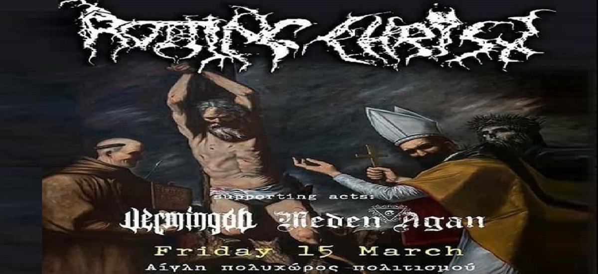 Μετά τους Rotting Christ ακυρώνεται κι η συναυλία του Αγγελάκα