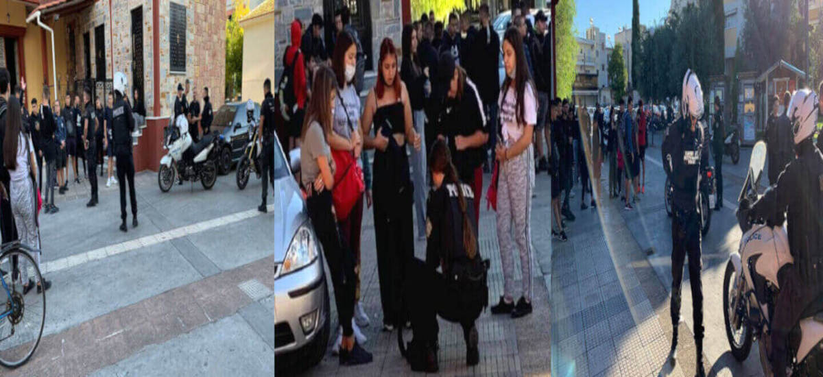 Μετρό «Άγιος Αντώνιος»: Ελέγχους σε μαθητές χωρίς αιτία έκανε η ΕΛΑΣ