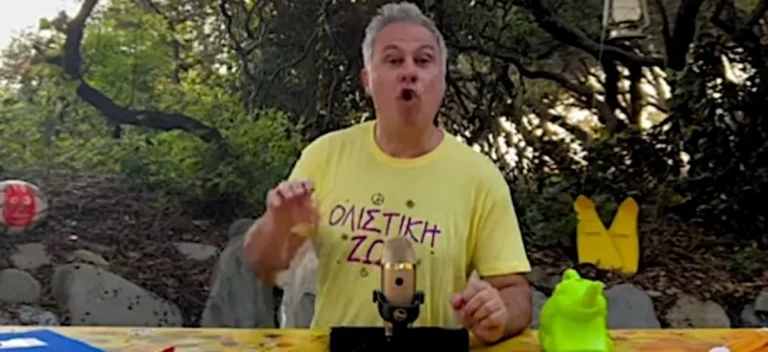 Μη σβήνετε φωτιές, σβήστε ονόματα… (vid)