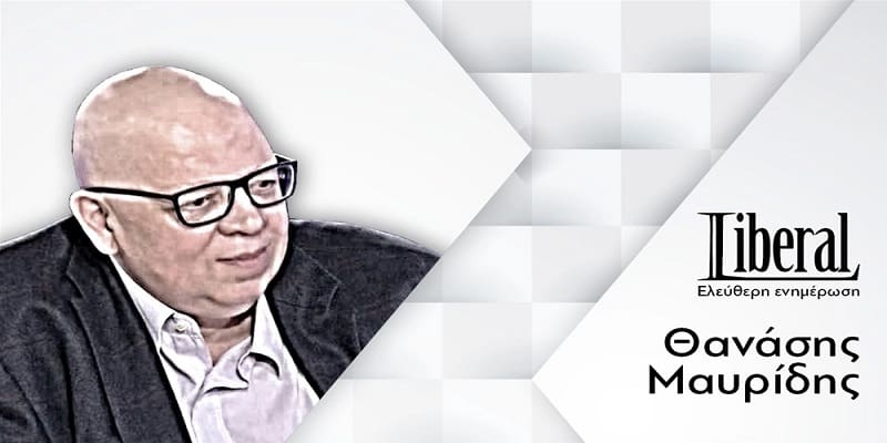 Μη χάσουμε τους πατριώτες, «πατριώτη»