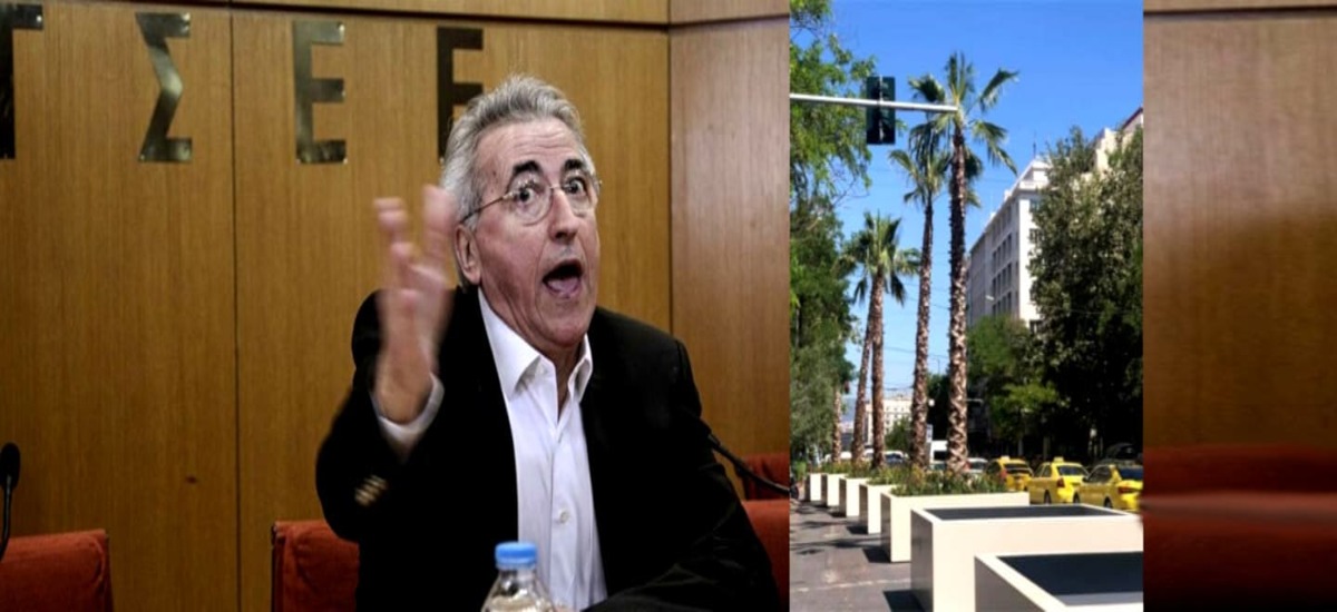 Γιάννη μην ανησυχείς: Για τα διακοσμητικά της εξουσίας θα έχει ειδική λωρίδα πλάι στους φοίνικες