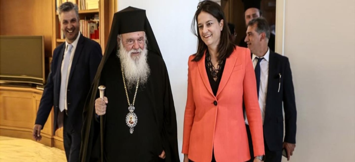 Μην παραχαράσσετε την Ιστορία