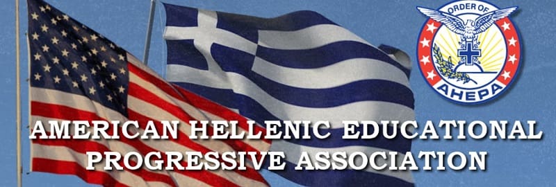 Μπίζνες και καταστολή