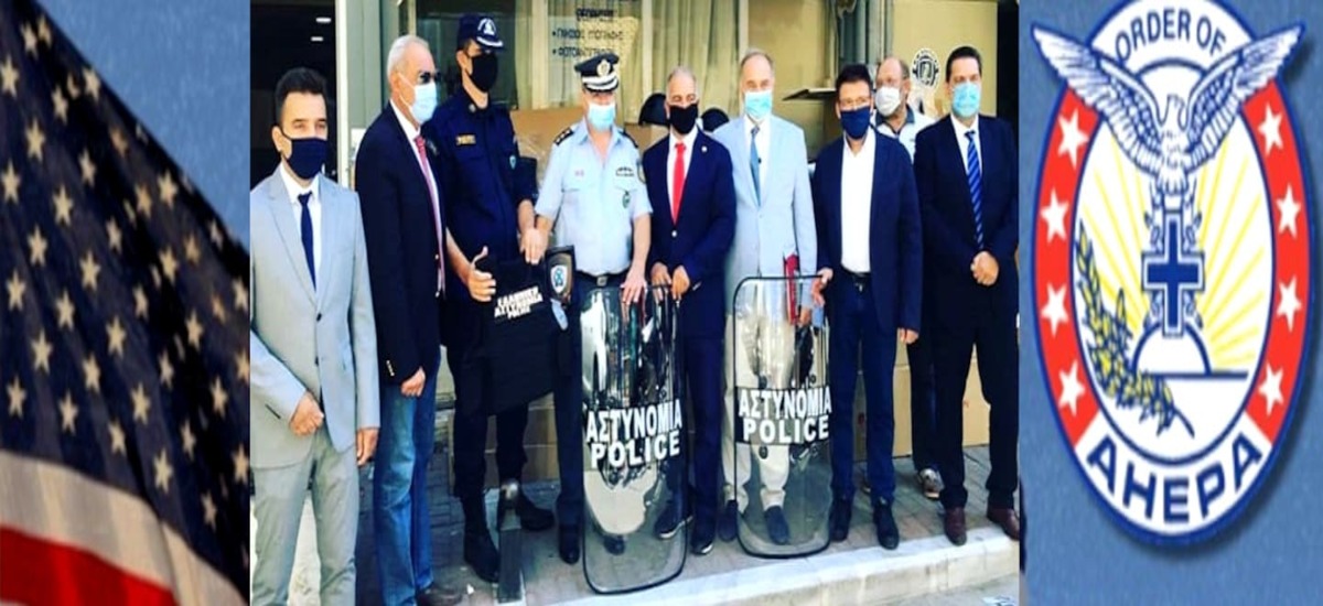 Μπίζνες και καταστολή