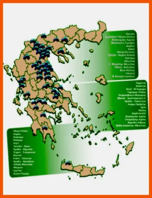 Αγροτικά μπλόκα