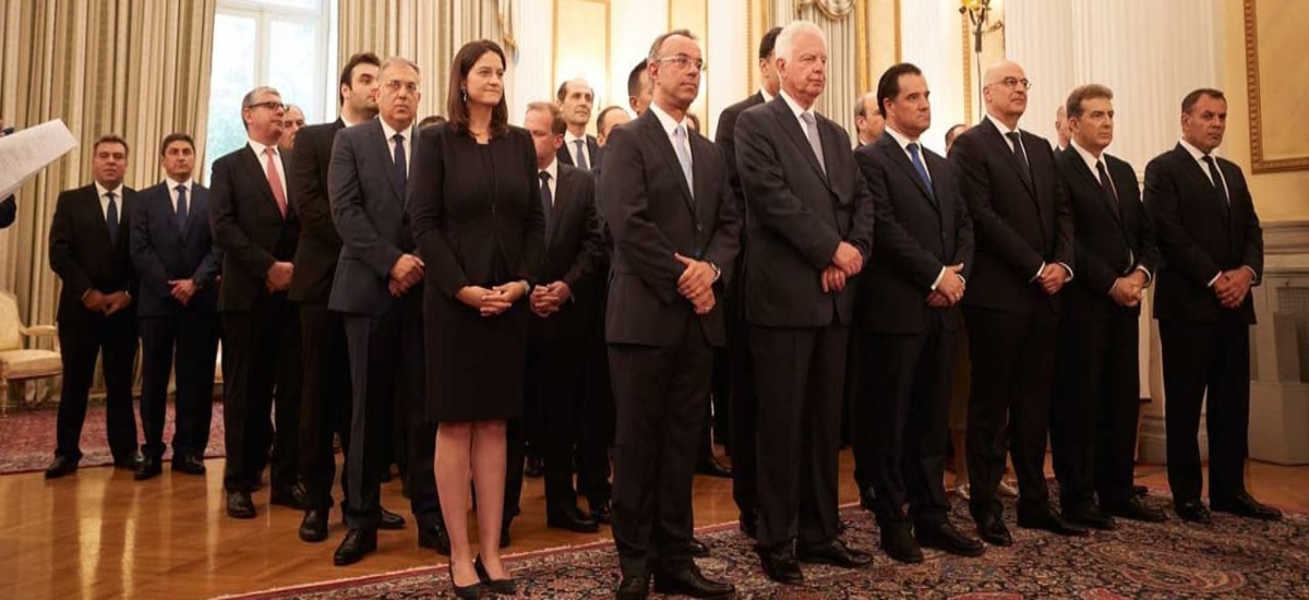 Νέα Δημοκρατία η «κεντρώα»