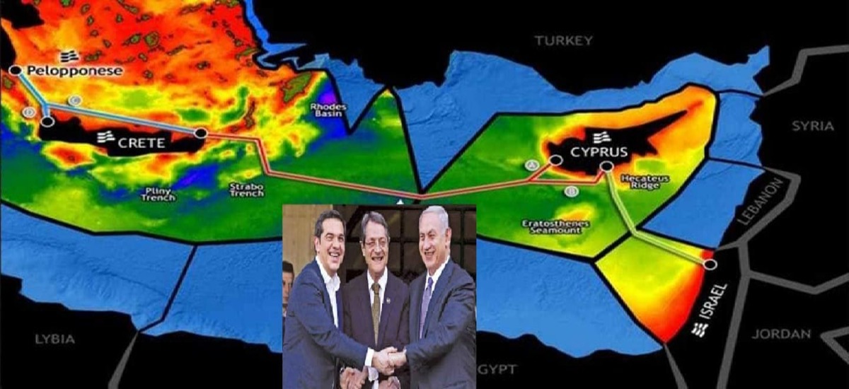 Νέα συνάντηση Ελλάδας - Κύπρου και Ισραήλ στην Λευκωσία