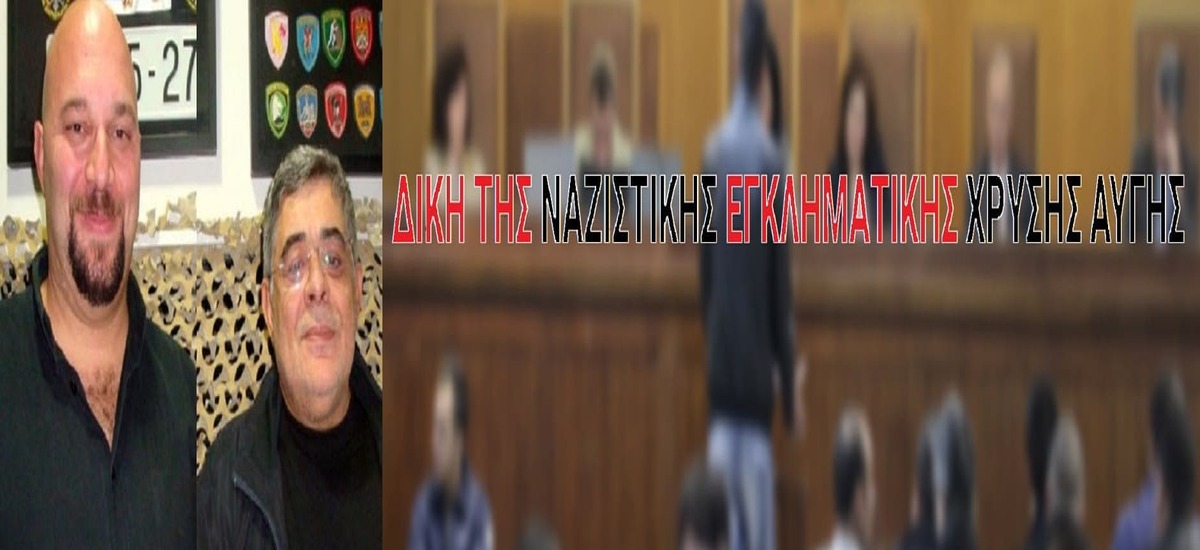Νέες συνομιλίες «καίνε» Μιχαλολιάκο - Παναγιώταρο