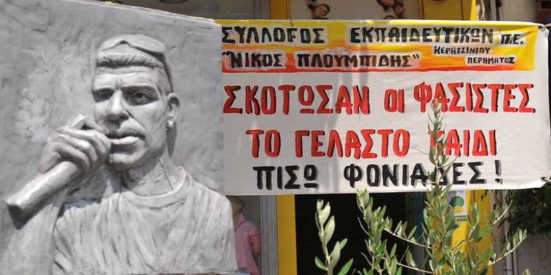 Νέες συνομιλίες «καίνε» Μιχαλολιάκο - Παναγιώταρο