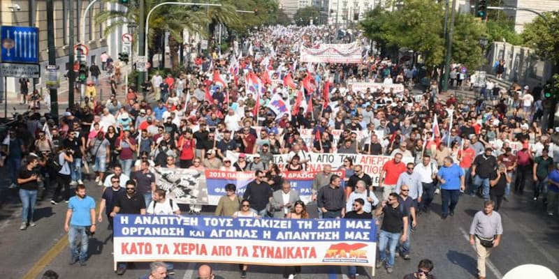 Νέο συλλαλητήριο Συνδικάτων στις 17 Οκτώβρη στις 6.30 μμ στην πλ. Κλαυθμώνος
