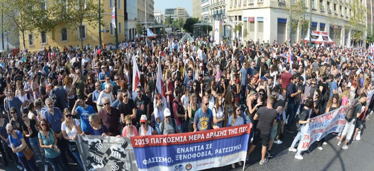 Νέο συλλαλητήριο Συνδικάτων στις 17 Οκτώβρη στις 6.30 μμ στην πλ. Κλαυθμώνος