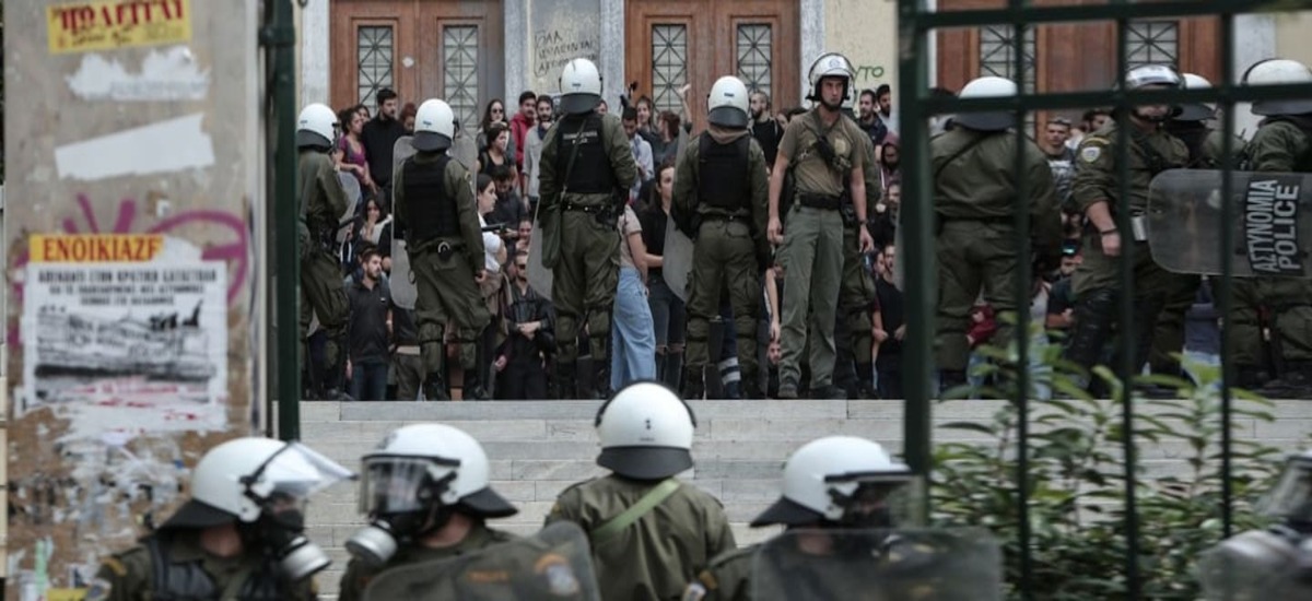 Νέο συλλαλητήριο την Πέμπτη για την υπεράσπιση του πανεπιστημιακού ασύλου