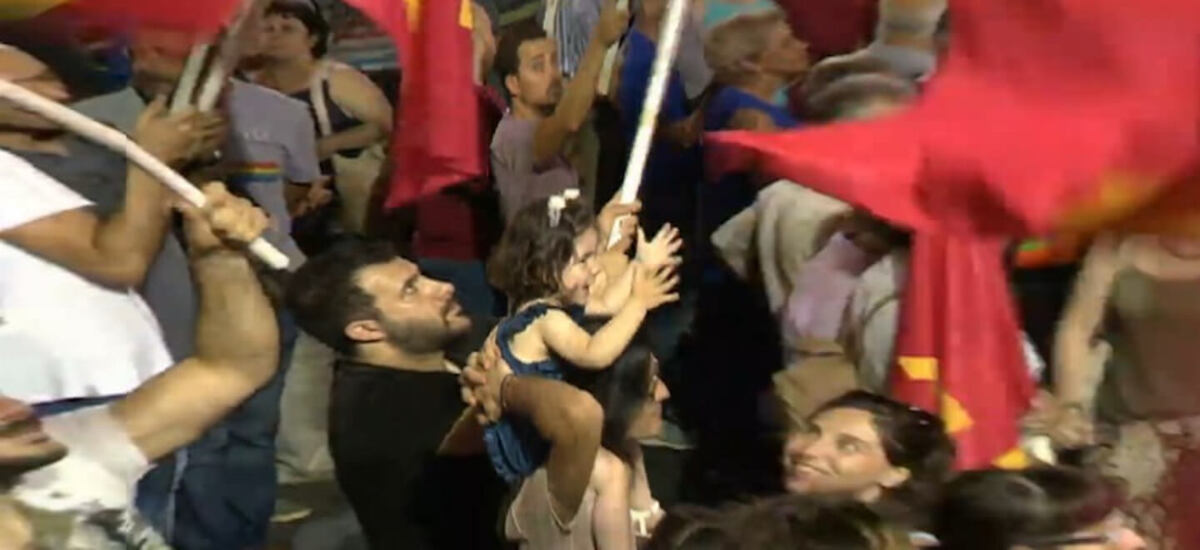 Να μην πουλήσουμε τα όνειρα
