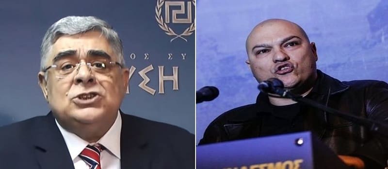 Ναζίδια (σε απελπισία) ξεκατινιάζονται