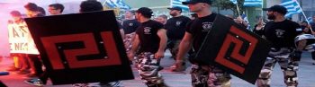Ναζισμός: «Υπάνθρωποι» οι Έλληνες κι οι Τούρκοι μετανάστες