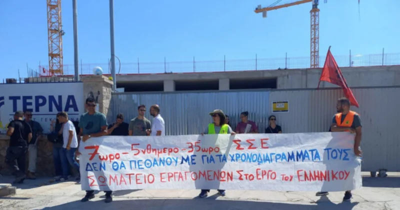 Νεκρός εργαζόμενος ύστερα από συνεχόμενα, εξαντλητικά ωράρια