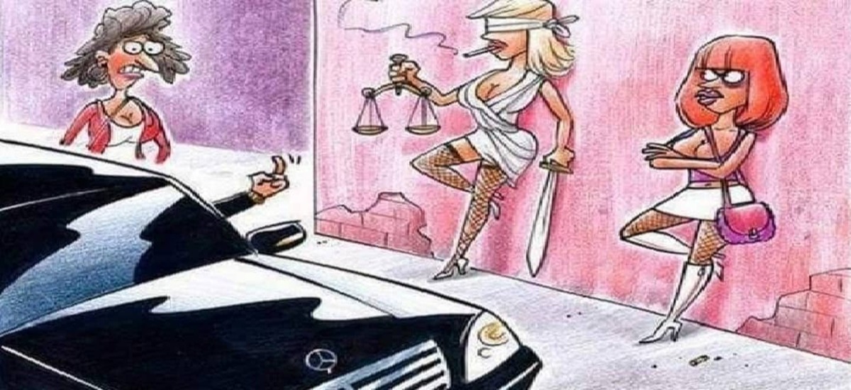 Νόμος της βαρύτητας και «τυφλή» δικαιοσύνη