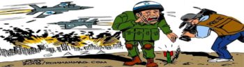 Ο Carlos Latuff για τη ισραηλινή θηριωδία στη Γάζα