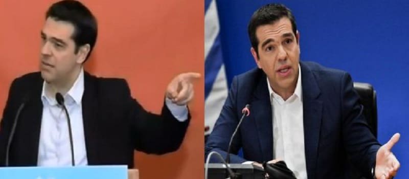 Ο Tσίπρας απαντά στις εξαγγελίες Τσίπρα