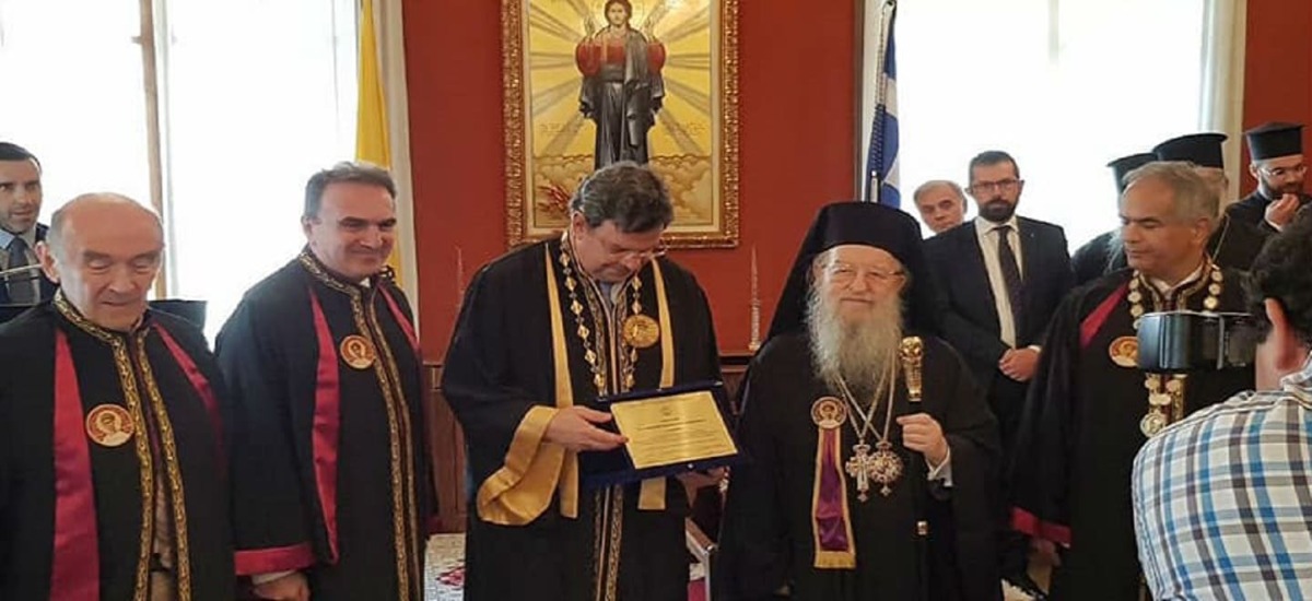 Ο Άνθιμος επίτιμος διδάκτορας του ΑΠΘ – Έπεται η αποκήρυξη του Γαλιλαίου;